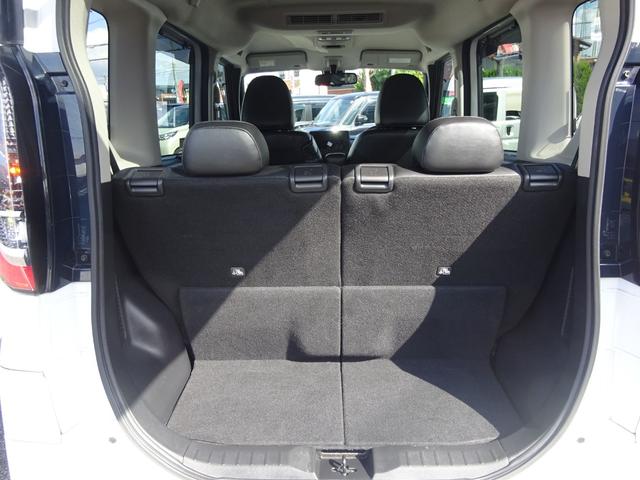 ルークス ハイウェイスター XアーバンクロムプロパイロットED ★日産認定中古車★1年保証付き★ワンオーナー★禁煙車★プロパイロット★アラウンドビューモニター★SOSコール★両側オートスライドドア★ナビ・オーディオ取り付けはご相談下さい★(29枚目)