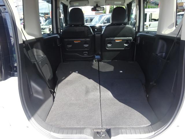 ルークス ハイウェイスター XアーバンクロムプロパイロットED ★日産認定中古車★1年保証付き★ワンオーナー★禁煙車★プロパイロット★アラウンドビューモニター★SOSコール★両側オートスライドドア★ナビ・オーディオ取り付けはご相談下さい★(31枚目)