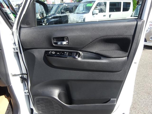 ルークス ハイウェイスター XアーバンクロムプロパイロットED ★日産認定中古車★1年保証付き★ワンオーナー★禁煙車★プロパイロット★アラウンドビューモニター★SOSコール★両側オートスライドドア★ナビ・オーディオ取り付けはご相談下さい★(33枚目)