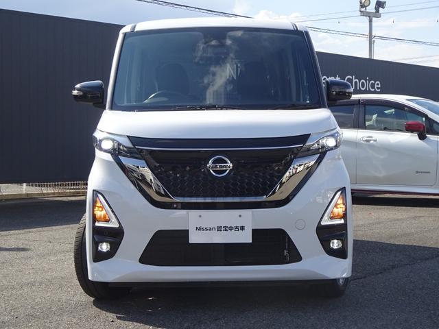 ルークス ハイウェイスター XアーバンクロムプロパイロットED ★日産認定中古車★1年保証付き★ワンオーナー★禁煙車★プロパイロット★アラウンドビューモニター★SOSコール★両側オートスライドドア★ナビ・オーディオ取り付けはご相談下さい★(34枚目)