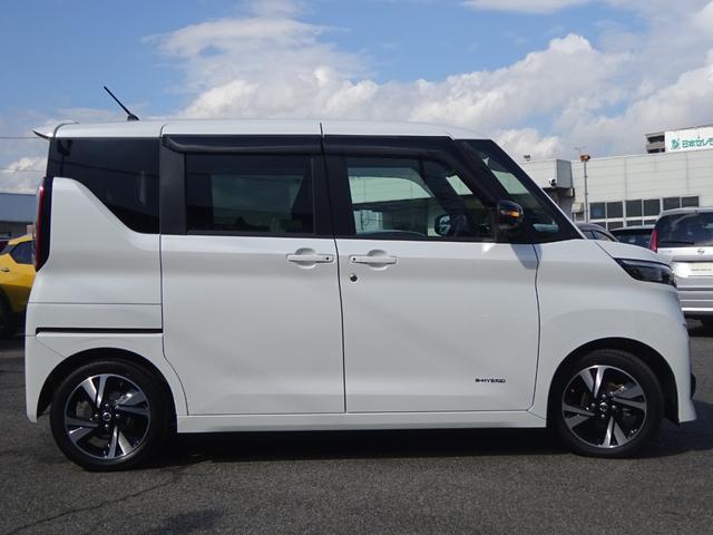 ルークス ハイウェイスター XアーバンクロムプロパイロットED ★日産認定中古車★1年保証付き★ワンオーナー★禁煙車★プロパイロット★アラウンドビューモニター★SOSコール★両側オートスライドドア★ナビ・オーディオ取り付けはご相談下さい★(35枚目)