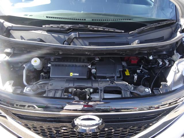 ルークス ハイウェイスター XアーバンクロムプロパイロットED ★日産認定中古車★1年保証付き★ワンオーナー★禁煙車★プロパイロット★アラウンドビューモニター★SOSコール★両側オートスライドドア★ナビ・オーディオ取り付けはご相談下さい★(39枚目)