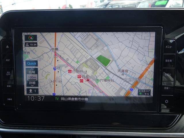ノート １．２　Ｓ　９インチナビ＆アラウンドビューモニター（8枚目）
