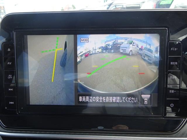 ノート １．２　Ｓ　９インチナビ＆アラウンドビューモニター（10枚目）