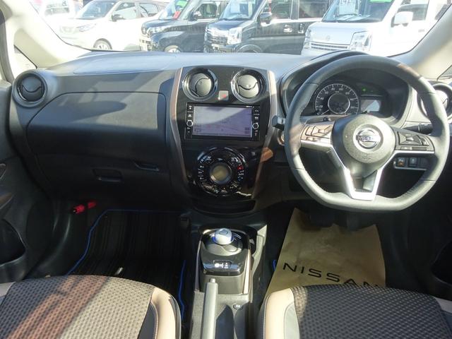 ノート e-パワー メダリスト ★日産認定中古車★1年保証付き★ワンオーナー★禁煙車★メモリーナビ★バックモニター★クルーズコントロール★ETC★前ドライブレコーダー★LEDヘッドライト★オートライト★(4枚目)