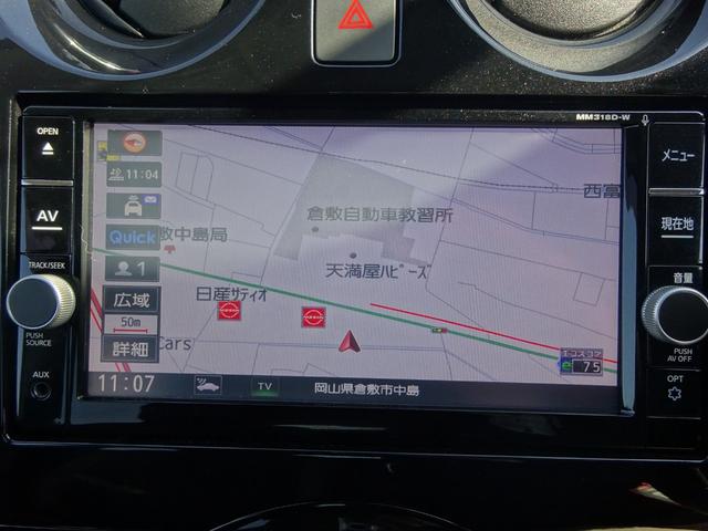 ノート e-パワー メダリスト ★日産認定中古車★1年保証付き★ワンオーナー★禁煙車★メモリーナビ★バックモニター★クルーズコントロール★ETC★前ドライブレコーダー★LEDヘッドライト★オートライト★(8枚目)