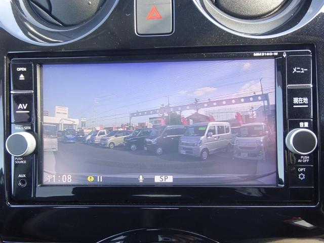 ノート e-パワー メダリスト ★日産認定中古車★1年保証付き★ワンオーナー★禁煙車★メモリーナビ★バックモニター★クルーズコントロール★ETC★前ドライブレコーダー★LEDヘッドライト★オートライト★(11枚目)