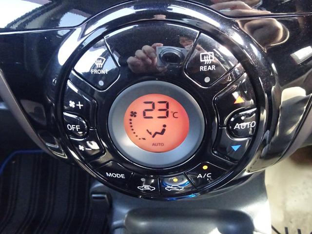 ノート e-パワー メダリスト ★日産認定中古車★1年保証付き★ワンオーナー★禁煙車★メモリーナビ★バックモニター★クルーズコントロール★ETC★前ドライブレコーダー★LEDヘッドライト★オートライト★(18枚目)