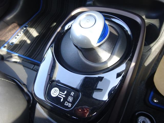 ノート e-パワー メダリスト ★日産認定中古車★1年保証付き★ワンオーナー★禁煙車★メモリーナビ★バックモニター★クルーズコントロール★ETC★前ドライブレコーダー★LEDヘッドライト★オートライト★(20枚目)