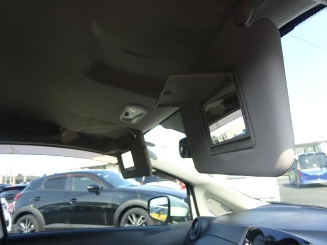 ノート e-パワー メダリスト ★日産認定中古車★1年保証付き★ワンオーナー★禁煙車★メモリーナビ★バックモニター★クルーズコントロール★ETC★前ドライブレコーダー★LEDヘッドライト★オートライト★(23枚目)