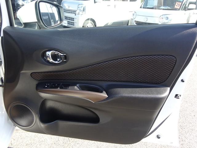 ノート e-パワー メダリスト ★日産認定中古車★1年保証付き★ワンオーナー★禁煙車★メモリーナビ★バックモニター★クルーズコントロール★ETC★前ドライブレコーダー★LEDヘッドライト★オートライト★(35枚目)