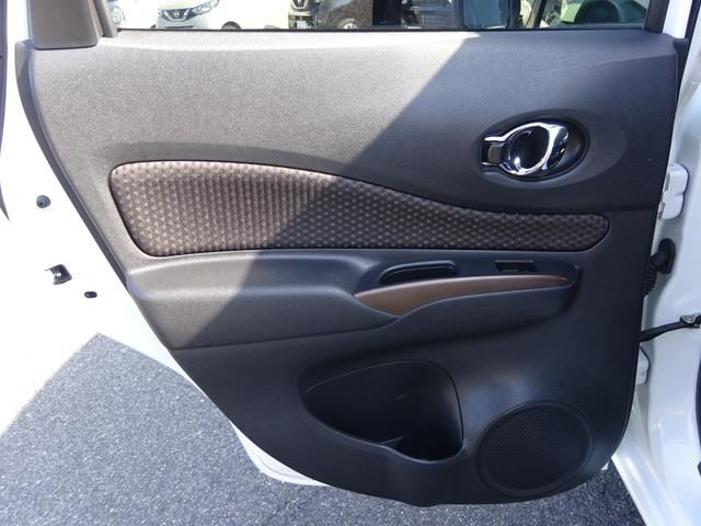 ノート e-パワー メダリスト ★日産認定中古車★1年保証付き★ワンオーナー★禁煙車★メモリーナビ★バックモニター★クルーズコントロール★ETC★前ドライブレコーダー★LEDヘッドライト★オートライト★(36枚目)