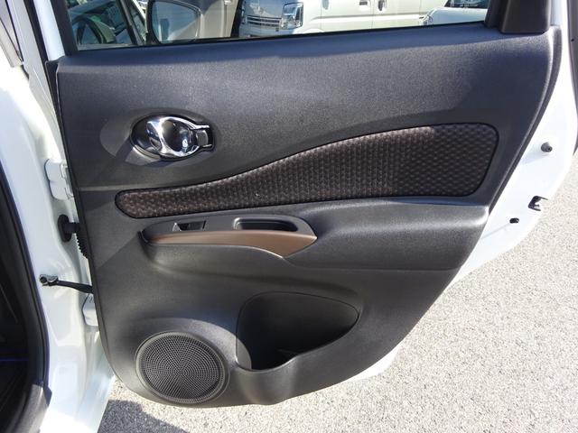 ノート e-パワー メダリスト ★日産認定中古車★1年保証付き★ワンオーナー★禁煙車★メモリーナビ★バックモニター★クルーズコントロール★ETC★前ドライブレコーダー★LEDヘッドライト★オートライト★(37枚目)