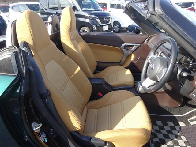 コペン セロ　★１年保証付き★ワンオーナー★禁煙車★メモリーナビ★ＥＴＣ★スマートキー★ＬＥＤヘッドライト★（22枚目）