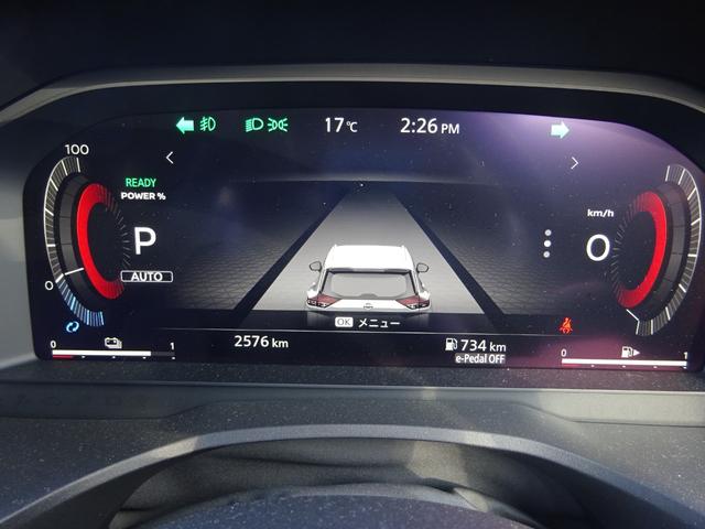 エクストレイル G e-4ORCE ★日産認定中古車★1年保証付き★ワンオーナー★禁煙車★社用車アップ★日産コネクトナビ★アラウンドビューモニター★ETC2.0★パワーシート★シートヒータ★プロパイロット★スマートルームミラー★(3枚目)