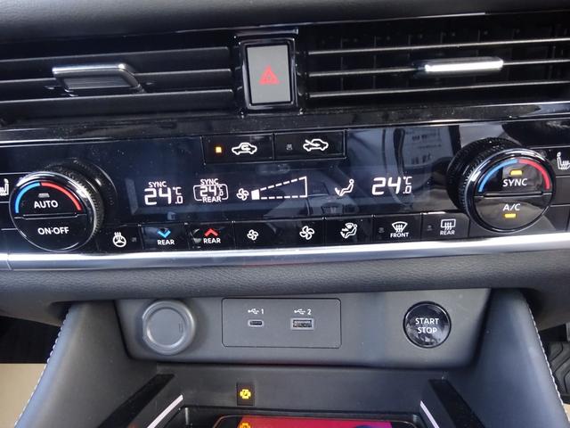 エクストレイル G e-4ORCE ★日産認定中古車★1年保証付き★ワンオーナー★禁煙車★社用車アップ★日産コネクトナビ★アラウンドビューモニター★ETC2.0★パワーシート★シートヒータ★プロパイロット★スマートルームミラー★(17枚目)