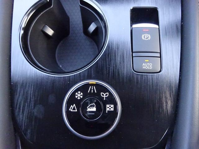 エクストレイル G e-4ORCE ★日産認定中古車★1年保証付き★ワンオーナー★禁煙車★社用車アップ★日産コネクトナビ★アラウンドビューモニター★ETC2.0★パワーシート★シートヒータ★プロパイロット★スマートルームミラー★(20枚目)
