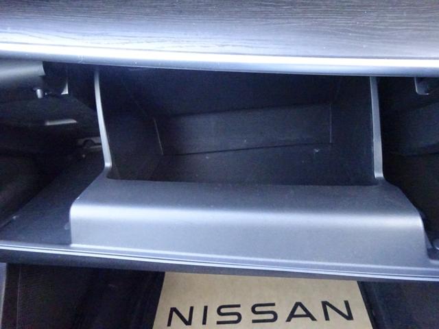 エクストレイル G e-4ORCE ★日産認定中古車★1年保証付き★ワンオーナー★禁煙車★社用車アップ★日産コネクトナビ★アラウンドビューモニター★ETC2.0★パワーシート★シートヒータ★プロパイロット★スマートルームミラー★(25枚目)