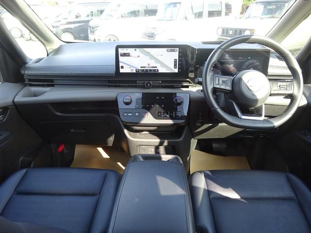 セレナ e-パワー ルキシオン ★日産認定中古車★1年保証付き★ワンオーナー★禁煙車★社用車アップ★日産コネクトナビ★アラウンドビューモニター★ETC2.0★プロパイロット2.0★プロパイロットパーキング★前後ドライブレコーダー★(4枚目)