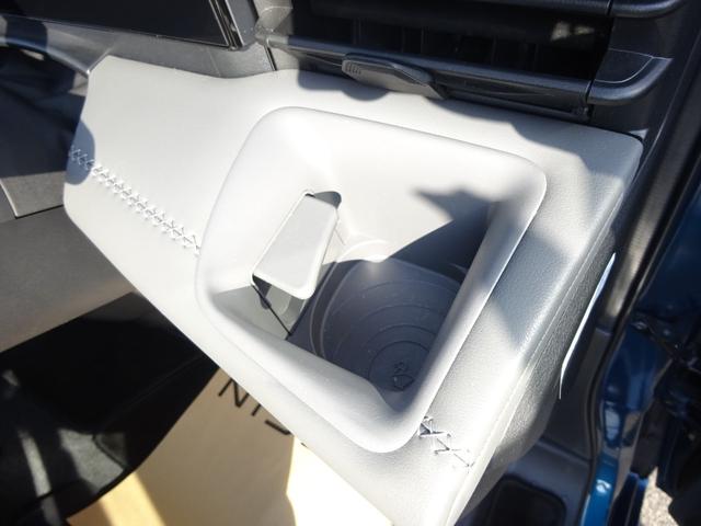 セレナ e-パワー ルキシオン ★日産認定中古車★1年保証付き★ワンオーナー★禁煙車★社用車アップ★日産コネクトナビ★アラウンドビューモニター★ETC2.0★プロパイロット2.0★プロパイロットパーキング★前後ドライブレコーダー★(28枚目)