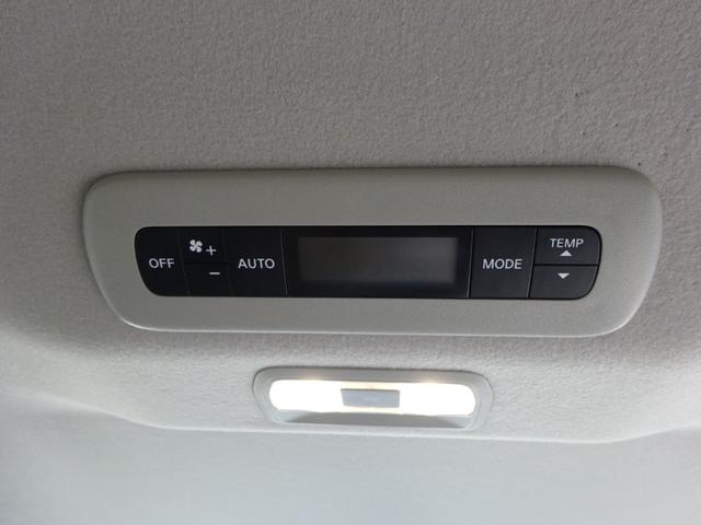 セレナ e-パワー ルキシオン ★日産認定中古車★1年保証付き★ワンオーナー★禁煙車★社用車アップ★日産コネクトナビ★アラウンドビューモニター★ETC2.0★プロパイロット2.0★プロパイロットパーキング★前後ドライブレコーダー★(38枚目)