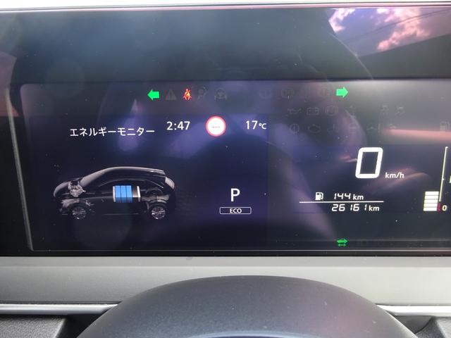 ノート X ★日産認定中古車★1年保証付き★ワンオーナー★禁煙車★日産9インチコネクトナビ★アラウンドビューモニター★プロパイロット★ETC2.0★前後ドライブレコーダー★スマートルームミラー★(3枚目)