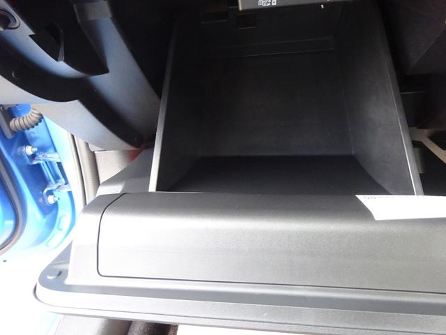 ノート X ★日産認定中古車★1年保証付き★ワンオーナー★禁煙車★日産9インチコネクトナビ★アラウンドビューモニター★プロパイロット★ETC2.0★前後ドライブレコーダー★スマートルームミラー★(24枚目)