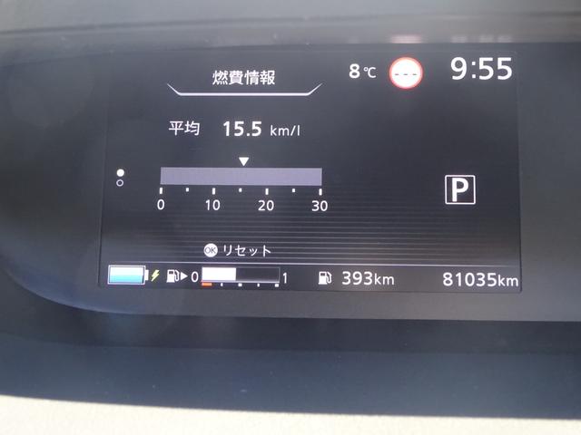 セレナ ｅ－パワー　ハイウェイスターＶ　★日産認定中古車★１年保証付き★ワンオーナー★禁煙車★９インチメモリーナビ★アラウンドビューモニター★ＥＴＣ★後席モニター★プロパイロット★パーキングアシスト★両側ハンズフリーオートスライドドア★（3枚目）