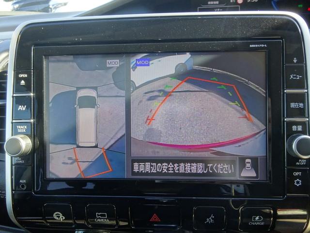 セレナ ｅ－パワー　ハイウェイスターＶ　★日産認定中古車★１年保証付き★ワンオーナー★禁煙車★９インチメモリーナビ★アラウンドビューモニター★ＥＴＣ★後席モニター★プロパイロット★パーキングアシスト★両側ハンズフリーオートスライドドア★（9枚目）