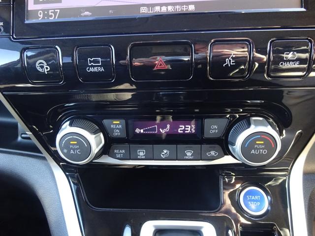 セレナ ｅ－パワー　ハイウェイスターＶ　★日産認定中古車★１年保証付き★ワンオーナー★禁煙車★９インチメモリーナビ★アラウンドビューモニター★ＥＴＣ★後席モニター★プロパイロット★パーキングアシスト★両側ハンズフリーオートスライドドア★（12枚目）