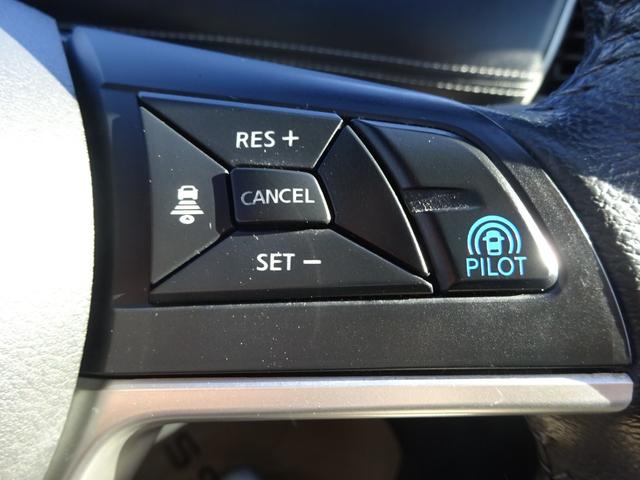 セレナ ｅ－パワー　ハイウェイスターＶ　★日産認定中古車★１年保証付き★ワンオーナー★禁煙車★９インチメモリーナビ★アラウンドビューモニター★ＥＴＣ★後席モニター★プロパイロット★パーキングアシスト★両側ハンズフリーオートスライドドア★（14枚目）