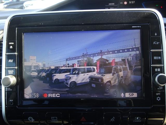 セレナ ｅ－パワー　ハイウェイスターＶ　★日産認定中古車★１年保証付き★ワンオーナー★禁煙車★９インチメモリーナビ★アラウンドビューモニター★ＥＴＣ★後席モニター★プロパイロット★パーキングアシスト★両側ハンズフリーオートスライドドア★（16枚目）