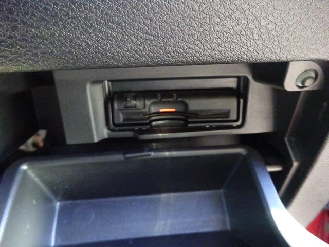 セレナ ｅ－パワー　ハイウェイスターＶ　★日産認定中古車★１年保証付き★ワンオーナー★禁煙車★９インチメモリーナビ★アラウンドビューモニター★ＥＴＣ★後席モニター★プロパイロット★パーキングアシスト★両側ハンズフリーオートスライドドア★（21枚目）