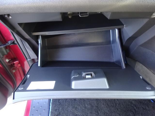 セレナ ｅ－パワー　ハイウェイスターＶ　★日産認定中古車★１年保証付き★ワンオーナー★禁煙車★９インチメモリーナビ★アラウンドビューモニター★ＥＴＣ★後席モニター★プロパイロット★パーキングアシスト★両側ハンズフリーオートスライドドア★（27枚目）