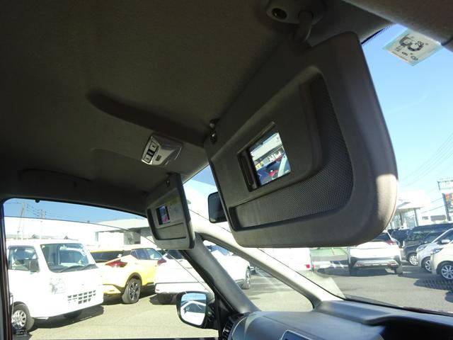 セレナ ｅ－パワー　ハイウェイスターＶ　★日産認定中古車★１年保証付き★ワンオーナー★禁煙車★９インチメモリーナビ★アラウンドビューモニター★ＥＴＣ★後席モニター★プロパイロット★パーキングアシスト★両側ハンズフリーオートスライドドア★（28枚目）