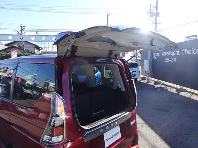 セレナ ｅ－パワー　ハイウェイスターＶ　★日産認定中古車★１年保証付き★ワンオーナー★禁煙車★９インチメモリーナビ★アラウンドビューモニター★ＥＴＣ★後席モニター★プロパイロット★パーキングアシスト★両側ハンズフリーオートスライドドア★（40枚目）