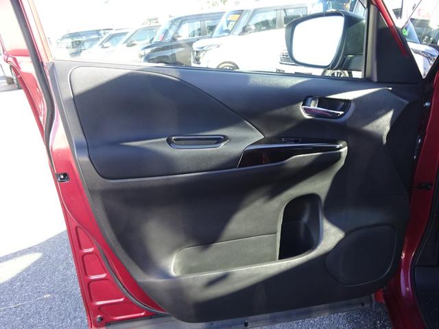 セレナ ｅ－パワー　ハイウェイスターＶ　★日産認定中古車★１年保証付き★ワンオーナー★禁煙車★９インチメモリーナビ★アラウンドビューモニター★ＥＴＣ★後席モニター★プロパイロット★パーキングアシスト★両側ハンズフリーオートスライドドア★（45枚目）