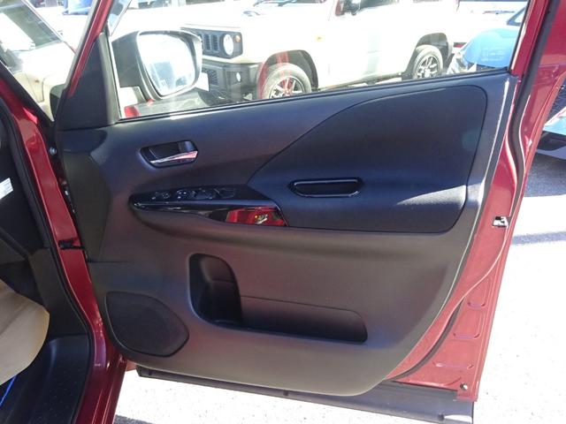 セレナ ｅ－パワー　ハイウェイスターＶ　★日産認定中古車★１年保証付き★ワンオーナー★禁煙車★９インチメモリーナビ★アラウンドビューモニター★ＥＴＣ★後席モニター★プロパイロット★パーキングアシスト★両側ハンズフリーオートスライドドア★（46枚目）