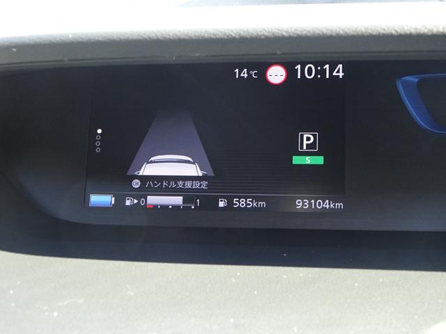セレナ ｅ－パワー　ハイウェイスター　★日産認定中古車★１年保証付き★ワンオーナー★禁煙車★９インチメモリーナビ★アラウンドビューモニター★ＥＴＣ★プロパイロット★前ドライブレコーダー★両側ハンズフリーオートスライドドア★後席モニター★（3枚目）