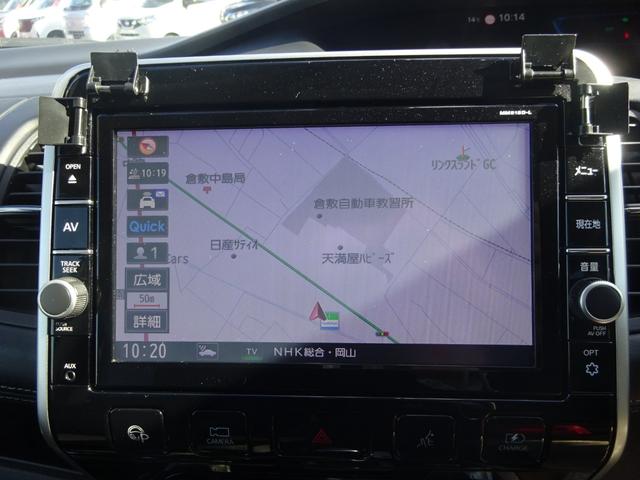 セレナ ｅ－パワー　ハイウェイスター　★日産認定中古車★１年保証付き★ワンオーナー★禁煙車★９インチメモリーナビ★アラウンドビューモニター★ＥＴＣ★プロパイロット★前ドライブレコーダー★両側ハンズフリーオートスライドドア★後席モニター★（8枚目）