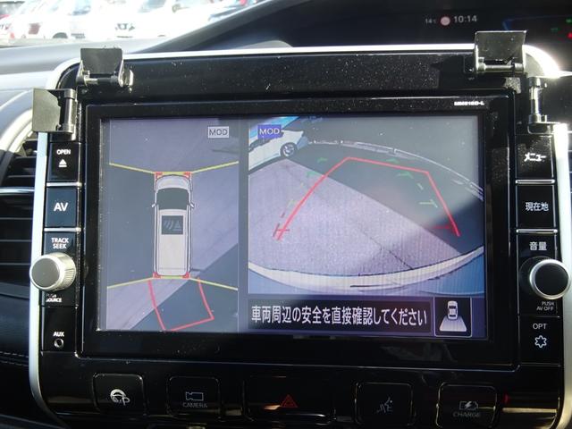 セレナ ｅ－パワー　ハイウェイスター　★日産認定中古車★１年保証付き★ワンオーナー★禁煙車★９インチメモリーナビ★アラウンドビューモニター★ＥＴＣ★プロパイロット★前ドライブレコーダー★両側ハンズフリーオートスライドドア★後席モニター★（9枚目）