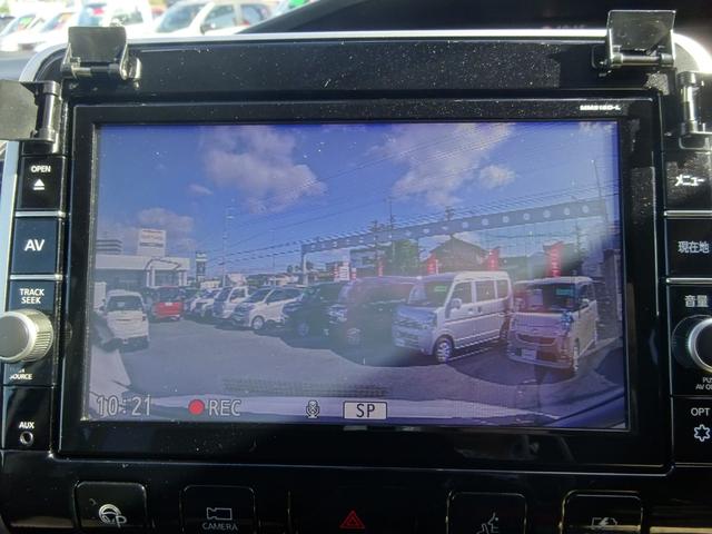セレナ ｅ－パワー　ハイウェイスター　★日産認定中古車★１年保証付き★ワンオーナー★禁煙車★９インチメモリーナビ★アラウンドビューモニター★ＥＴＣ★プロパイロット★前ドライブレコーダー★両側ハンズフリーオートスライドドア★後席モニター★（11枚目）