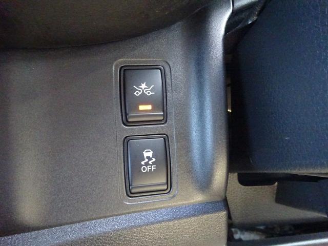 セレナ ｅ－パワー　ハイウェイスター　★日産認定中古車★１年保証付き★ワンオーナー★禁煙車★９インチメモリーナビ★アラウンドビューモニター★ＥＴＣ★プロパイロット★前ドライブレコーダー★両側ハンズフリーオートスライドドア★後席モニター★（13枚目）