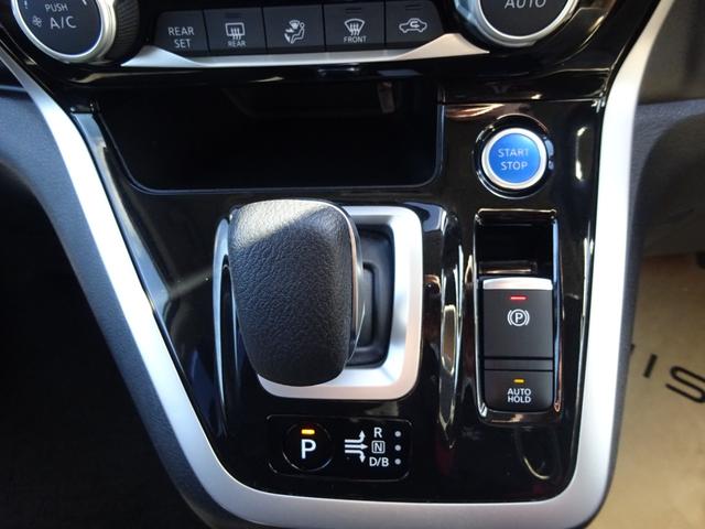 セレナ ｅ－パワー　ハイウェイスター　★日産認定中古車★１年保証付き★ワンオーナー★禁煙車★９インチメモリーナビ★アラウンドビューモニター★ＥＴＣ★プロパイロット★前ドライブレコーダー★両側ハンズフリーオートスライドドア★後席モニター★（18枚目）