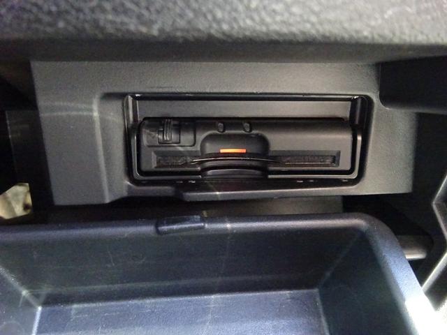 セレナ ｅ－パワー　ハイウェイスター　★日産認定中古車★１年保証付き★ワンオーナー★禁煙車★９インチメモリーナビ★アラウンドビューモニター★ＥＴＣ★プロパイロット★前ドライブレコーダー★両側ハンズフリーオートスライドドア★後席モニター★（20枚目）