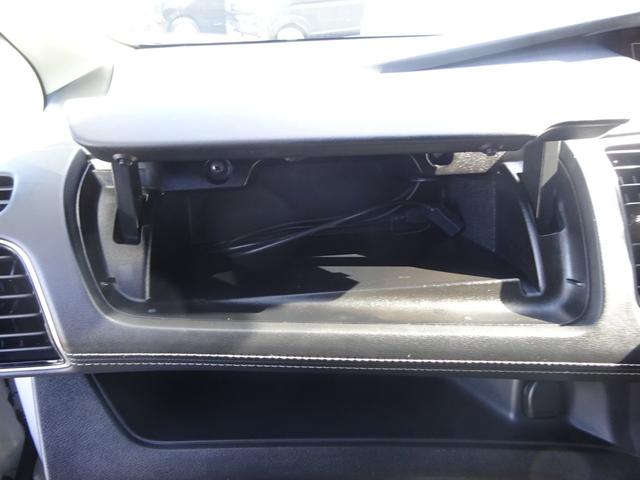 セレナ ｅ－パワー　ハイウェイスター　★日産認定中古車★１年保証付き★ワンオーナー★禁煙車★９インチメモリーナビ★アラウンドビューモニター★ＥＴＣ★プロパイロット★前ドライブレコーダー★両側ハンズフリーオートスライドドア★後席モニター★（21枚目）