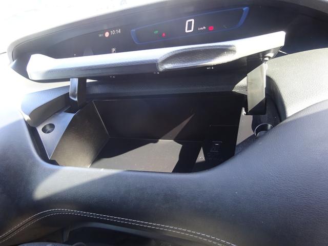 セレナ ｅ－パワー　ハイウェイスター　★日産認定中古車★１年保証付き★ワンオーナー★禁煙車★９インチメモリーナビ★アラウンドビューモニター★ＥＴＣ★プロパイロット★前ドライブレコーダー★両側ハンズフリーオートスライドドア★後席モニター★（23枚目）
