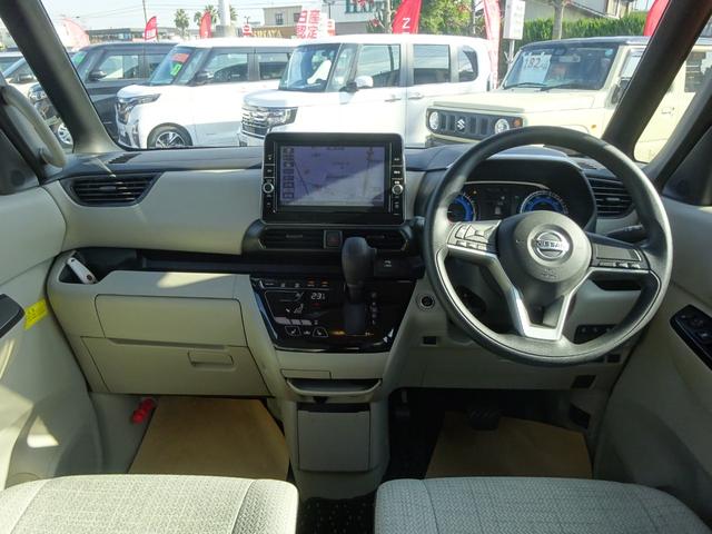 ルークス 　★日産認定中古車★１年保証付き★ワンオーナー★禁煙車★９インチメモリーナビ★アラウンドビューモニター★前ドライブレコーダー★助手席スライドアップシート★両側オートスライドドア★スマートキー★（4枚目）