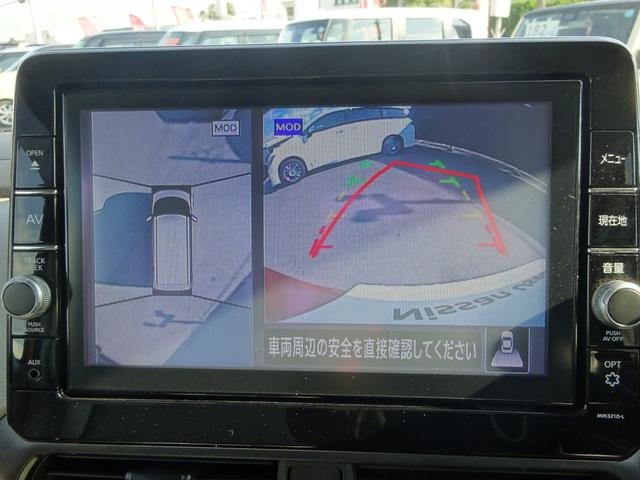 ルークス 　★日産認定中古車★１年保証付き★ワンオーナー★禁煙車★９インチメモリーナビ★アラウンドビューモニター★前ドライブレコーダー★助手席スライドアップシート★両側オートスライドドア★スマートキー★（9枚目）