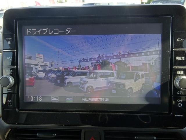 ルークス 　★日産認定中古車★１年保証付き★ワンオーナー★禁煙車★９インチメモリーナビ★アラウンドビューモニター★前ドライブレコーダー★助手席スライドアップシート★両側オートスライドドア★スマートキー★（12枚目）